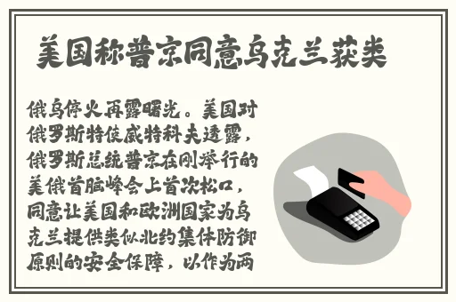 黑料社黑料吃瓜