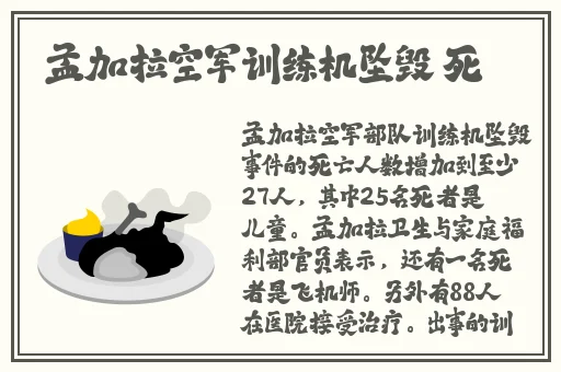 暖暖视频免费大全中文