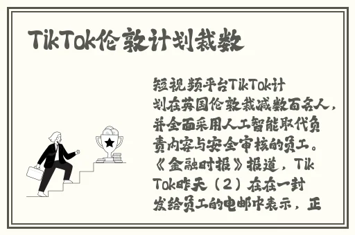 九一制片麻豆厂